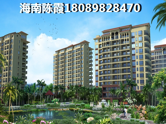 海南自贸区什么地段的房子有升值空间