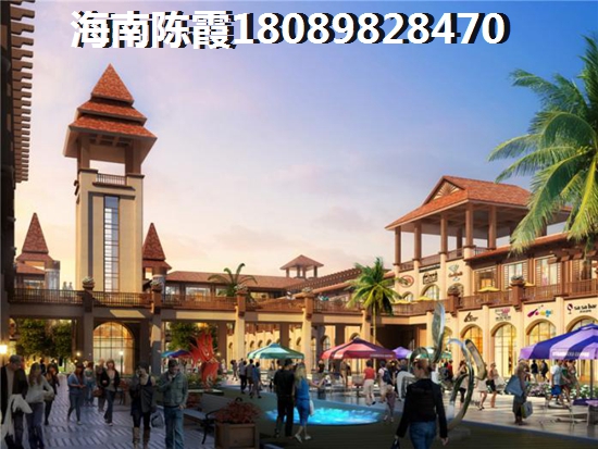金典心城房子性价比怎么样？