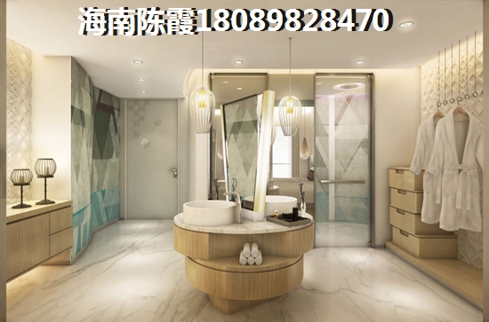 购买海口二手房的优点