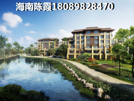 海南儋州房价贵吗
