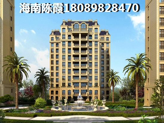 万花坊地段怎么样？