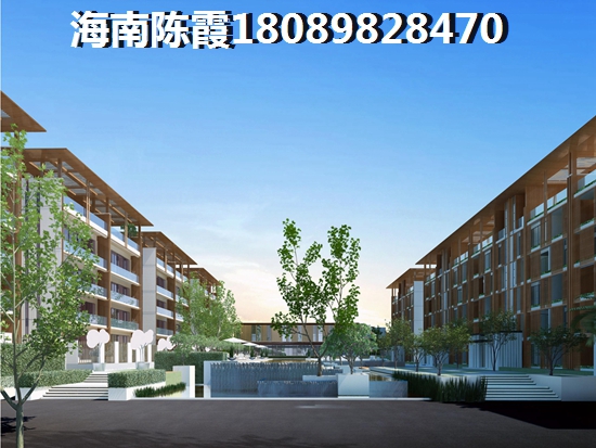 海南房价一定会涨吗