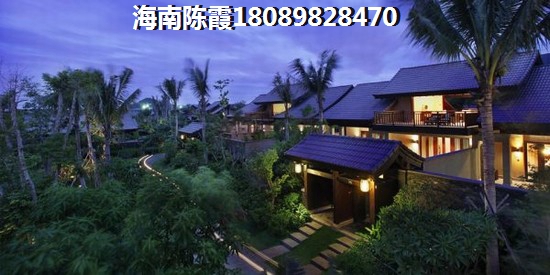 《万泉河经典》房子还能买吗