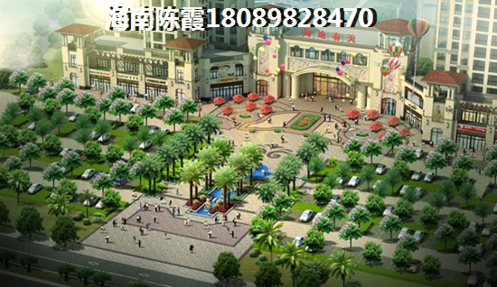 想给父母买套碧桂园滨海国际养老房~