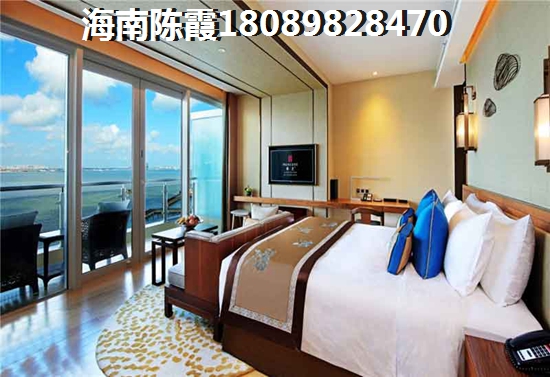 海南临高房价是否还能涨吗