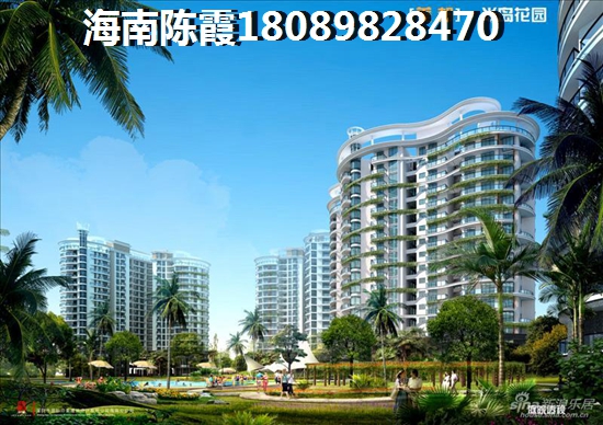 海南三亚海棠湾的房价能降吗？