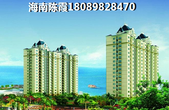 澄迈房价预测最新