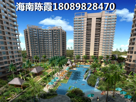 十年后海南定安房价预测，长信·半岛美庐房价2025走势！