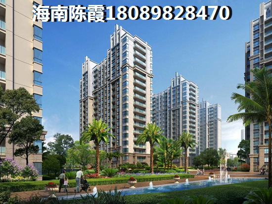 海南·福里楼盘特点及配套