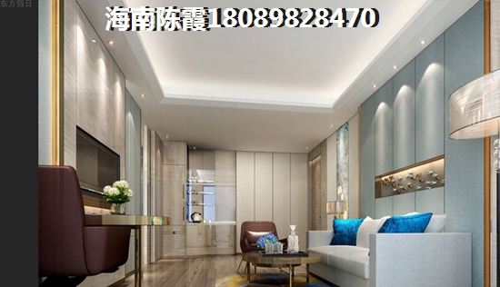 海南海口房价下跌最惨的楼盘排名